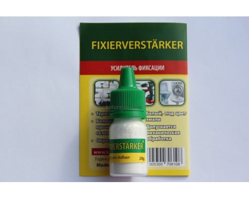 Підсилювач фіксації Fixierverstarker для клею Axfixer