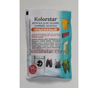 Барвник для тканини Kolorstar помаранчевий, рал-2008