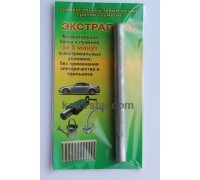 Pencil Extrapay soldering and welding